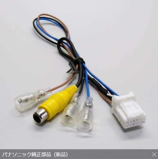 スズキ純正　PANASONIC CN-R301ZA バックカメラ付き Panasonic CN-R301ZA のパーツレビュー | ジムニー(jones