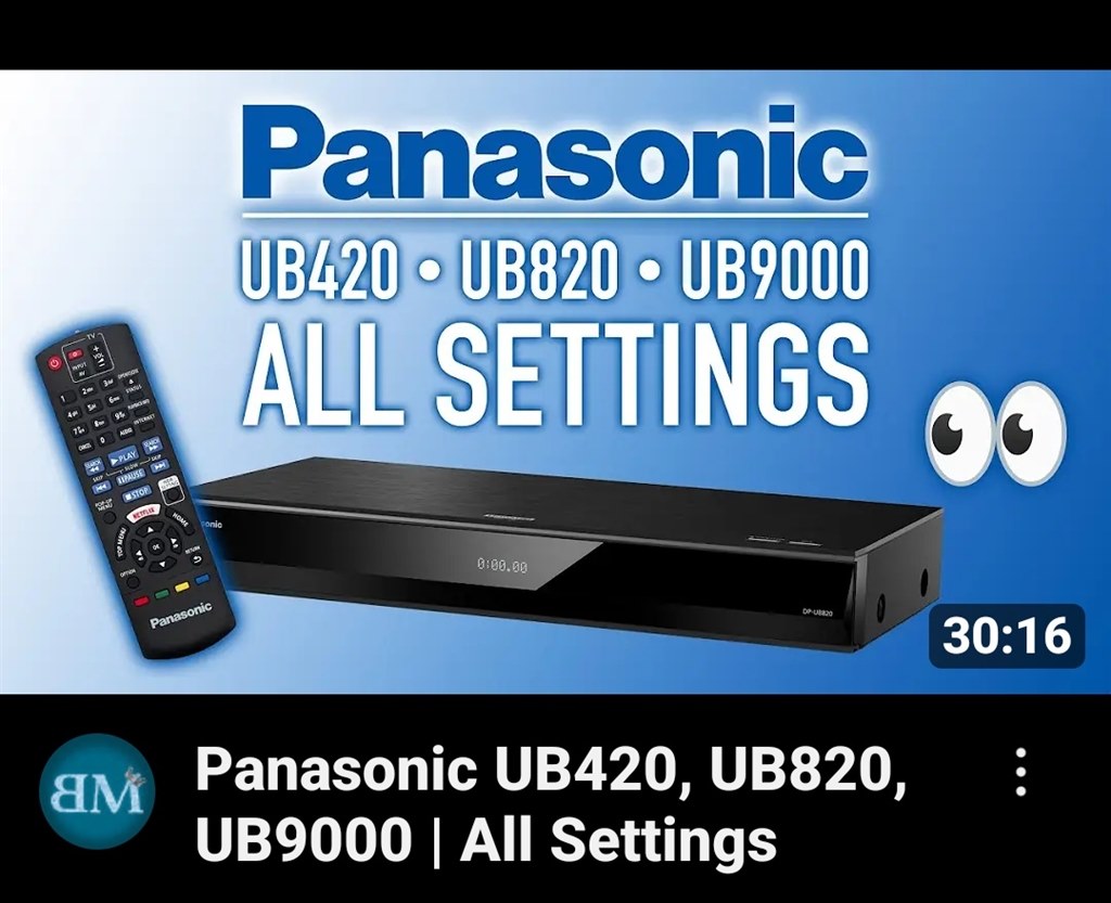 期間限定値下げPanasonic DP-UB45 パナソニック DP-UB45 価格比較 - 価格.com