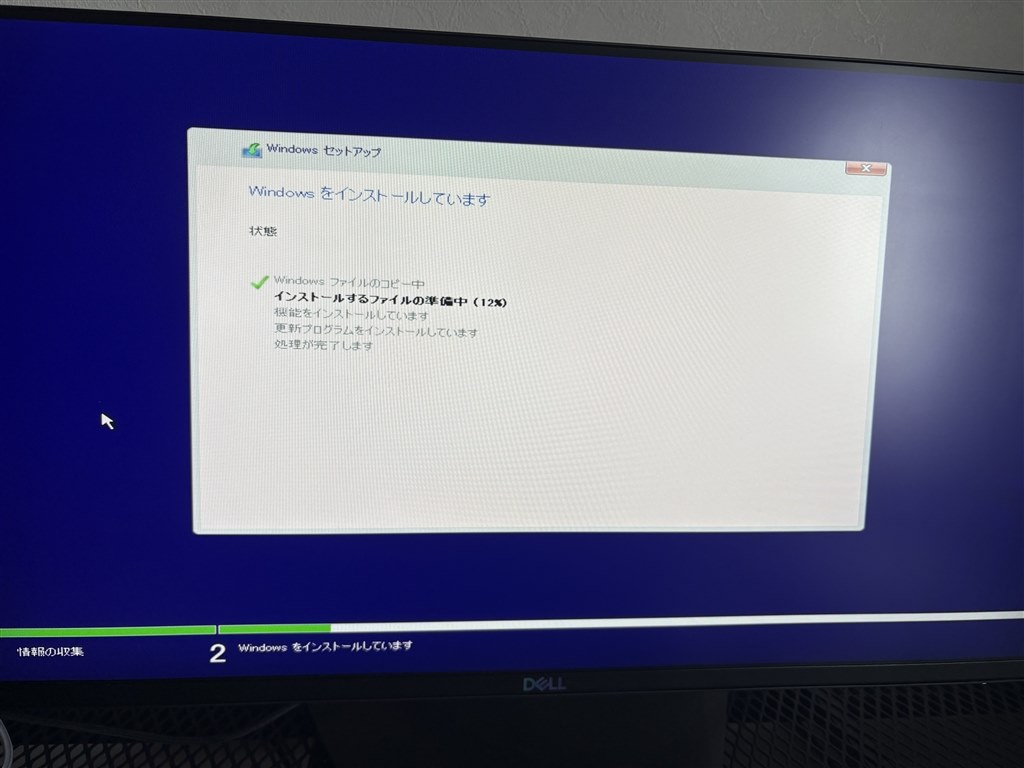 自作PC（初期化済）3/16の朝8時までそれ以降はPCショップに持ち込みます
