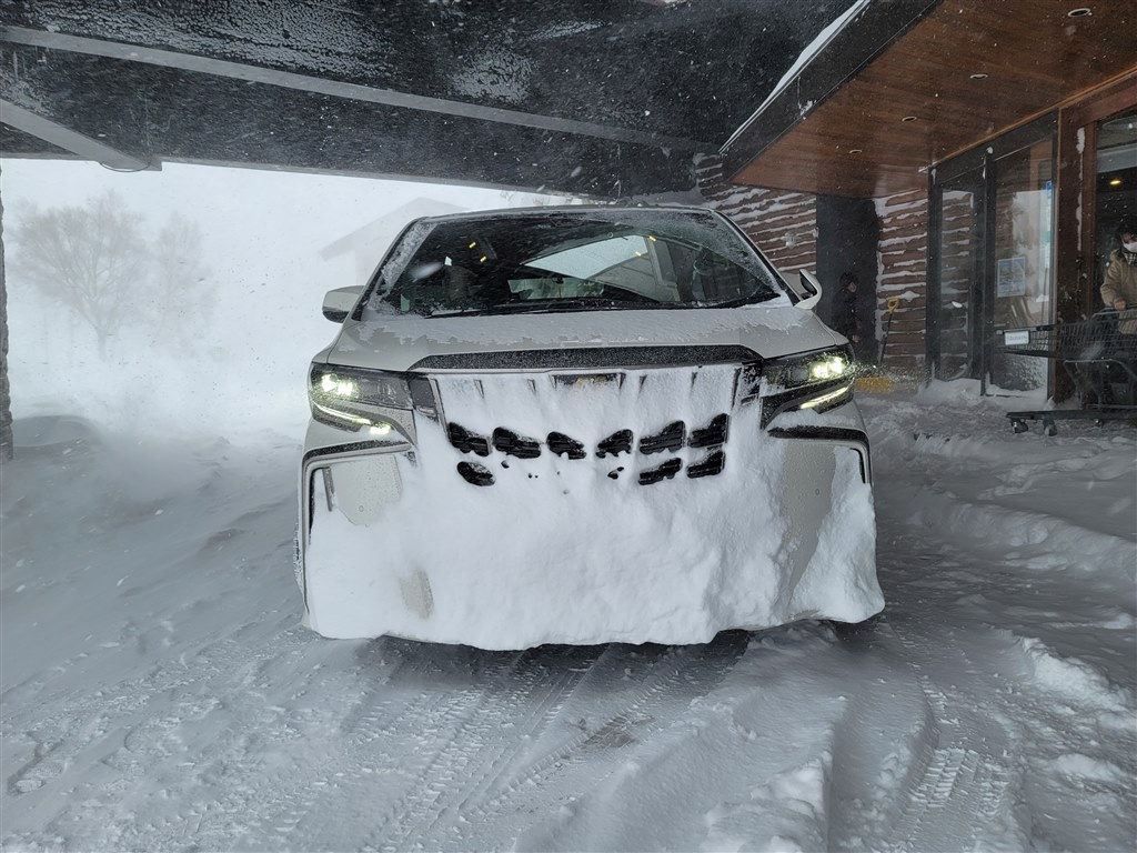 雪道について』 トヨタ アルファード 2023年モデル のクチコミ掲示板