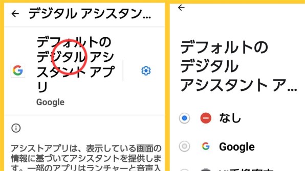 京セラ かんたんスマホ3 A205KC ワイモバイル 価格比較 - 価格.com 京セラ かんたんスマホ3 A205KC ワイモバイル 価格比較 - 価格.com