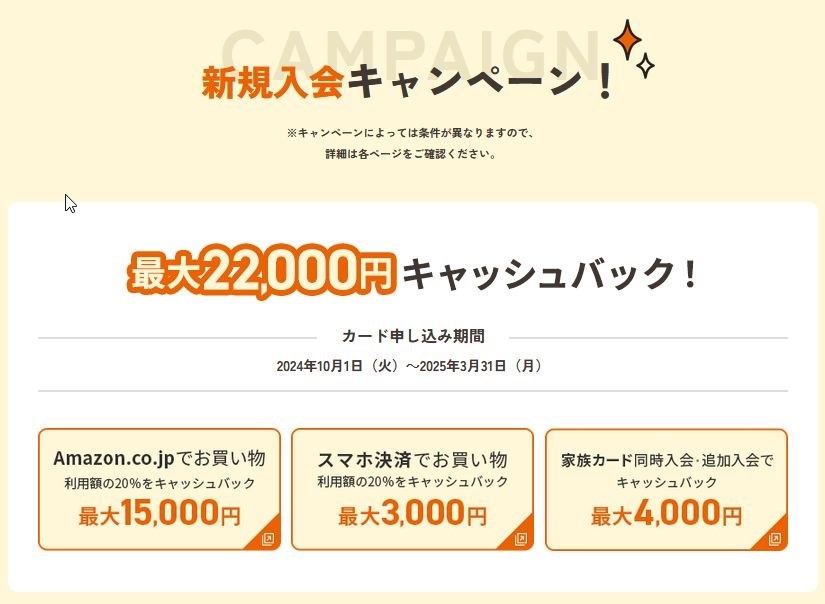 これで良くない?』 Apple iPhone 16e 128GB SIMフリー の これで良くない?』 Apple iPhone 16e 128GB SIMフリー の