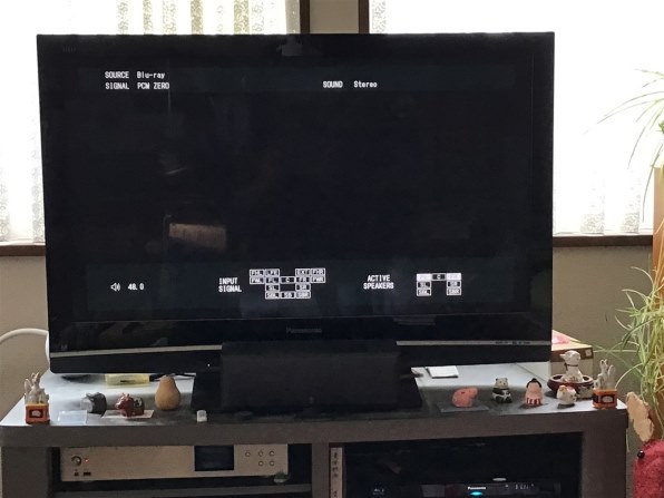 マランツ CINEMA 50 価格比較 - 価格.com マランツ CINEMA 50 価格比較 - 価格.com