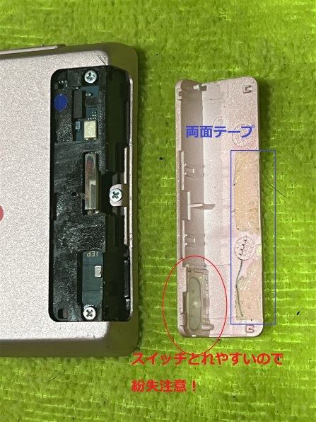 SONY NW-F805 [16GB] 価格比較 - 価格.com