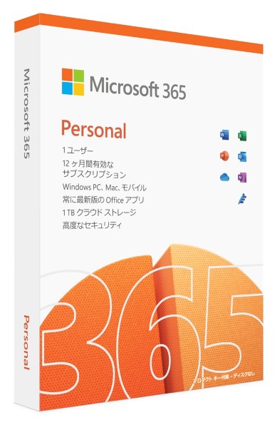 Redmi Pad Pro 6GB/128GB ミントグリーン+専用キーボード