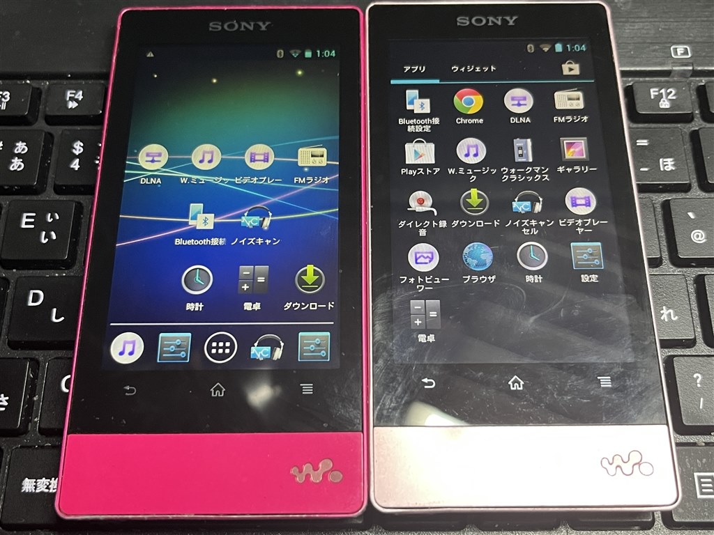 DAP F800シリーズ[16GB](ブルー)NW-F805【安心保証】 SONY ウォークマン NW-F805 ブルー 16GB Bluetooth Android WALKMAN