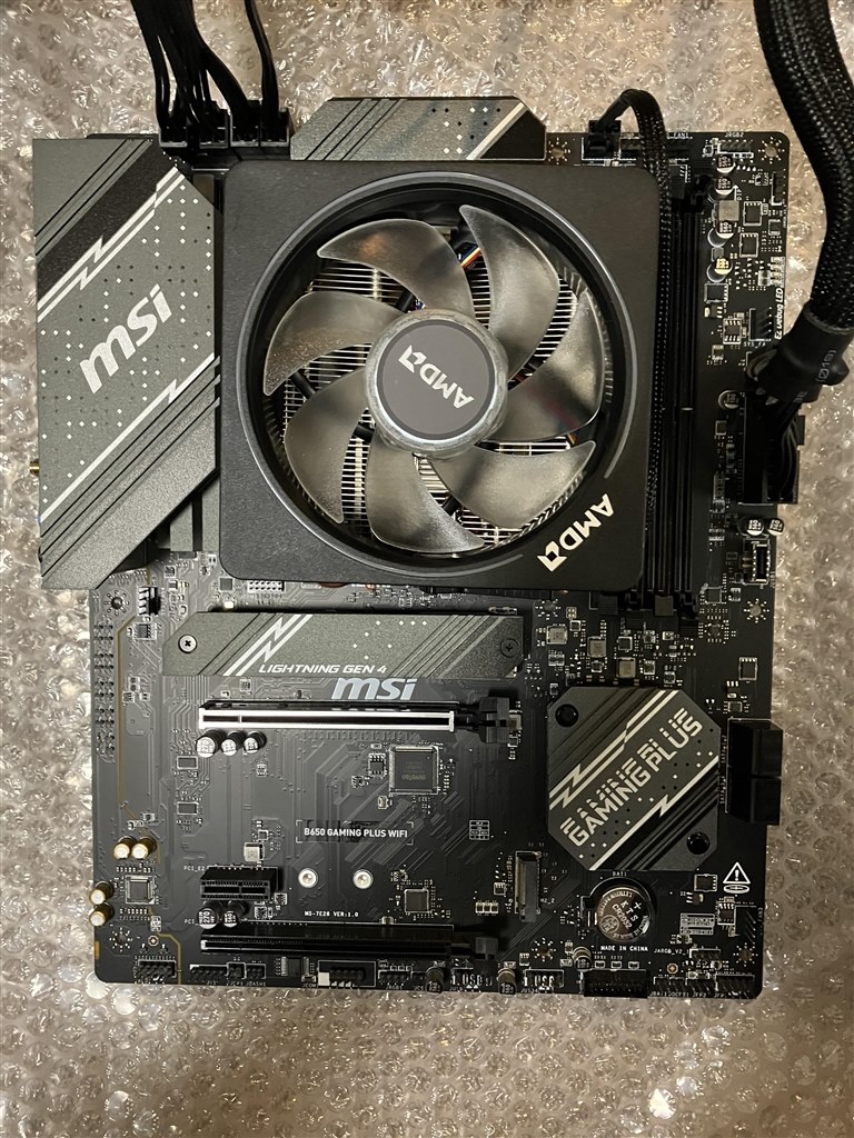 マザーボードの動作確認』 MSI B650M GAMING PLUS WIFI のクチコミ