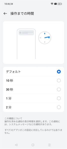 OPPO OPPO Reno10 Pro 5G SoftBank 価格比較 - 価格.com OPPO OPPO Reno10 Pro 5G SoftBank 価格比較 - 価格.com