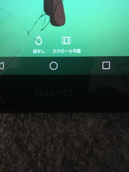 HUAWEI MediaPad M5 lite 8 LTEモデル 64GB JDN2-L09 SIMフリー