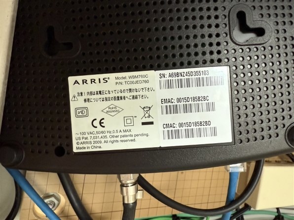 TP-Link Archer AX73 価格比較 - 価格.com
