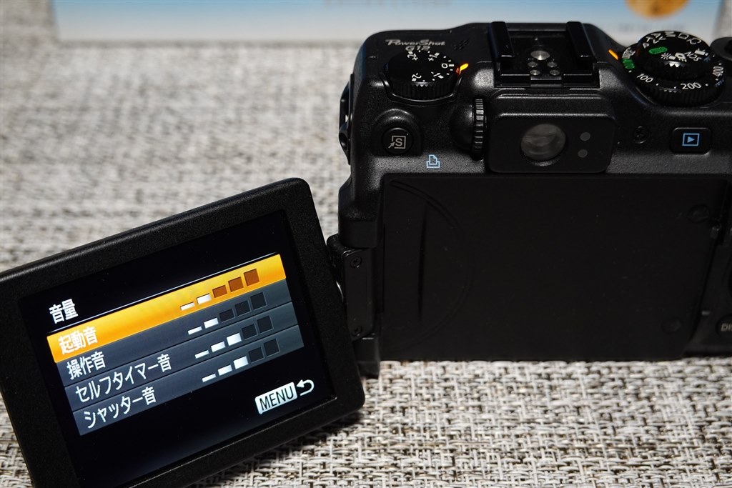 仕様書で分からない点』 CANON PowerShot V1 のクチコミ掲示板