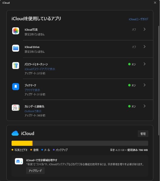 iPhone - iPhone6s plus 16GB SIMフリー 値下げ交渉等はコメントへ♥ Apple iPhone 6s Plus 128GB シルバー SIMフリー iPhone iPhone