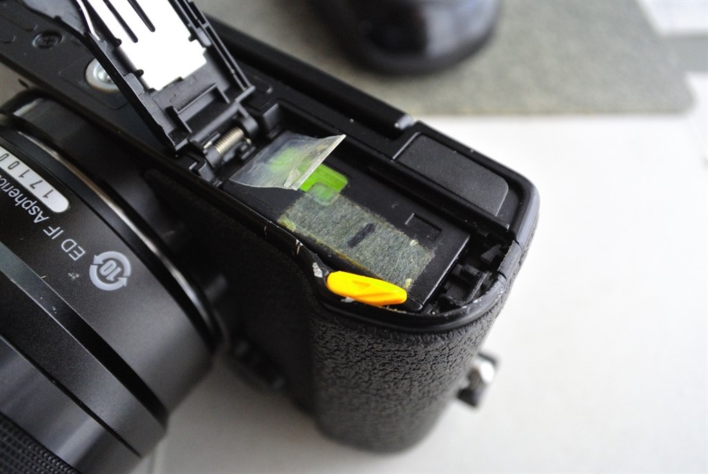 バッテリー(EN-EL25)が膨張しました。』 ニコン Z50II ボディ の バッテリー(EN-EL25)が膨張しました。』 ニコン Z50II ボディ の