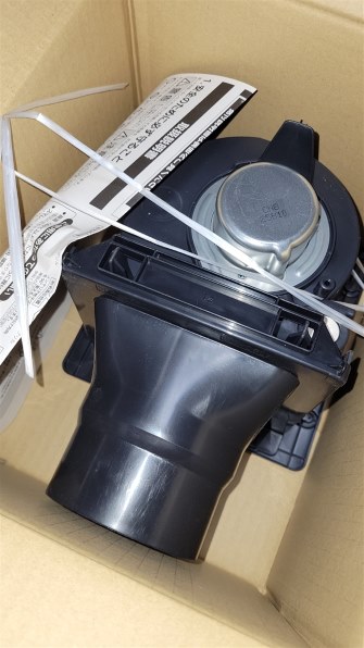VD-10ZC14 換気扇　2個まとめ売り 三菱電機(MITSUBISHI) 換気扇 VD-10ZC14-C | 住宅設備の交換