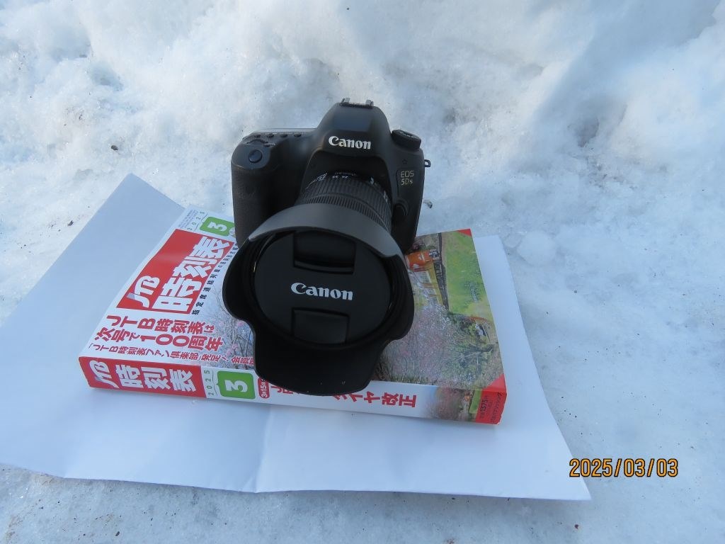 そろそろ』 CANON EOS 5Ds ボディ のクチコミ掲示板 - 価格.com