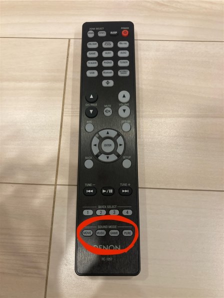 DENON AVR-X1800H-K [ブラック] 価格比較 - 価格.com