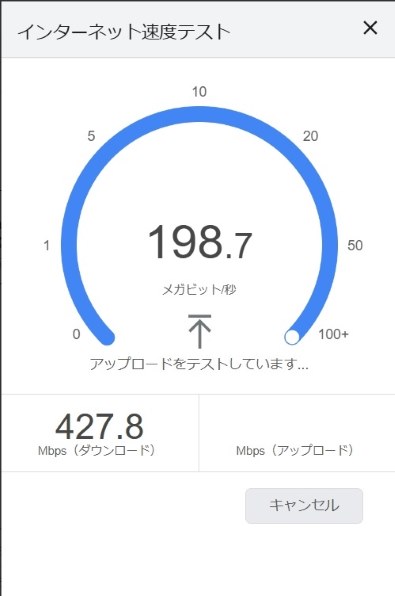 パナソニック おうちクラウドディーガ DMR-BCW560 価格比較
