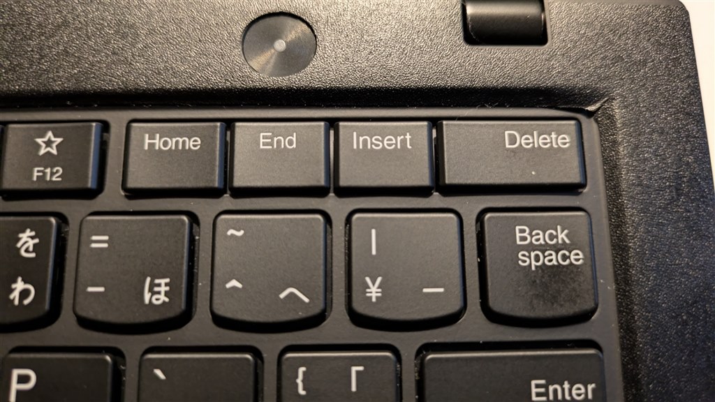 Amazonで整備済みPC購入』 Lenovo ThinkPad X1 Carbon 20KGSB5C00 の