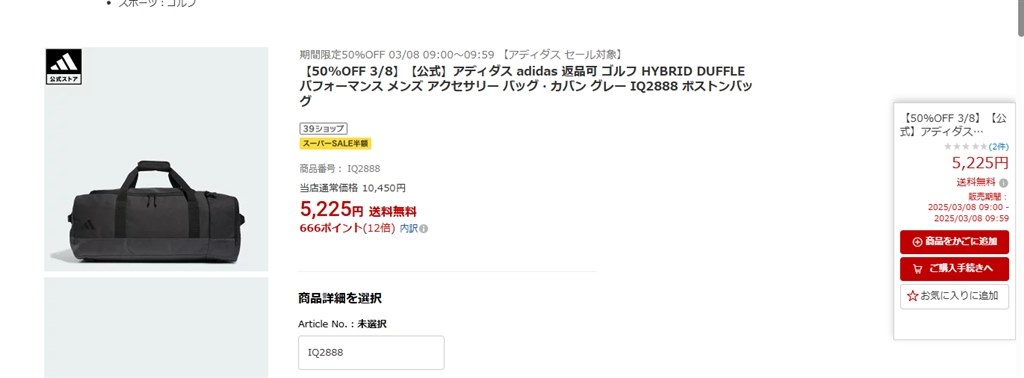 【早い者勝ち】送料込み ホンマ ダンシング スタンド式 キャディバッグ ピンク 早い者勝ち！】ゴルフバッグ【送料込み】 早い者勝ち】送料込み