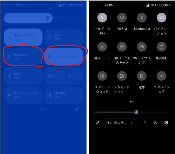 ASUS Zenfone 9 128GB SIMフリー [ムーンライトホワイト] 価格