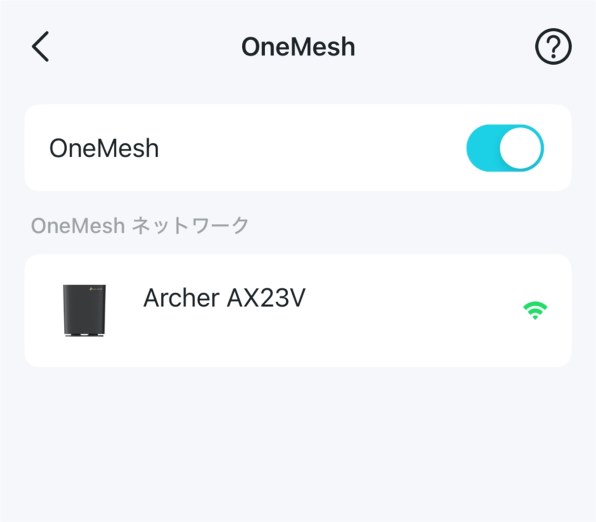 TP-Link Archer AX80投稿画像・動画 - 価格.com TP-Link Archer AX80投稿画像・動画 - 価格.com