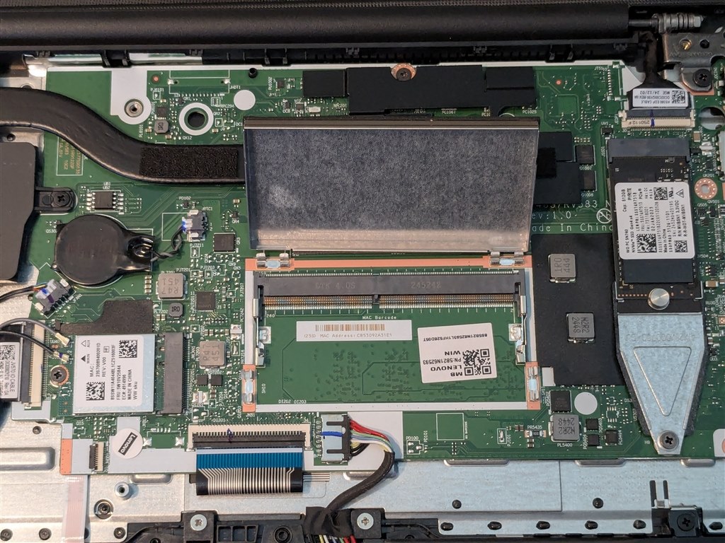 Lenovo v15gen2 16GBメモリ Lenovo v15gen2 16GBメモリ Lenovo V15 Gen 2 (第 11 世代 Intel