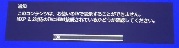 Aladdin X Aladdin Connector 2 S004D 価格比較 - 価格.com