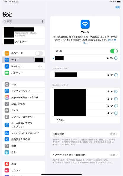 最終お値下げ⭐iPhone 15 Pro 512GB Amazon | iPhone 15 Pro Max 512GB ナチュラルチタニウム SIM