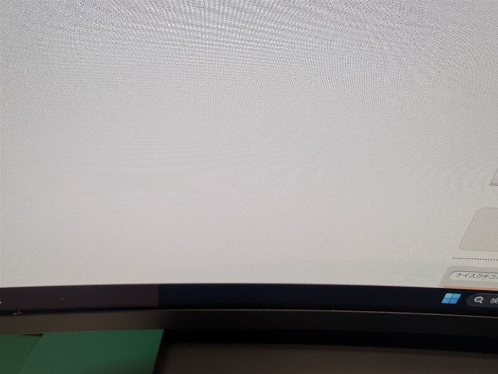 HP M27fq（ドット抜けあり） que-14303461099?w=999&h=999&up=0