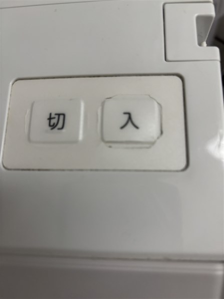 東芝 ZABOON TW-127XP1L 価格比較 - 価格.com 東芝 ZABOON TW-127XP1L 価格比較 - 価格.com