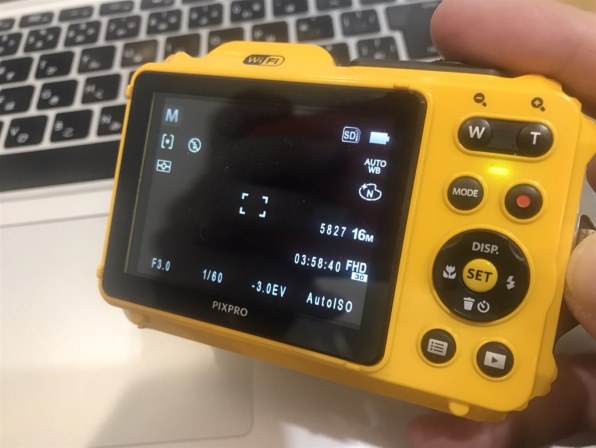 コダック PIXPRO WPZ2 価格比較 - 価格.com コダック PIXPRO WPZ2 価格比較 - 価格.com