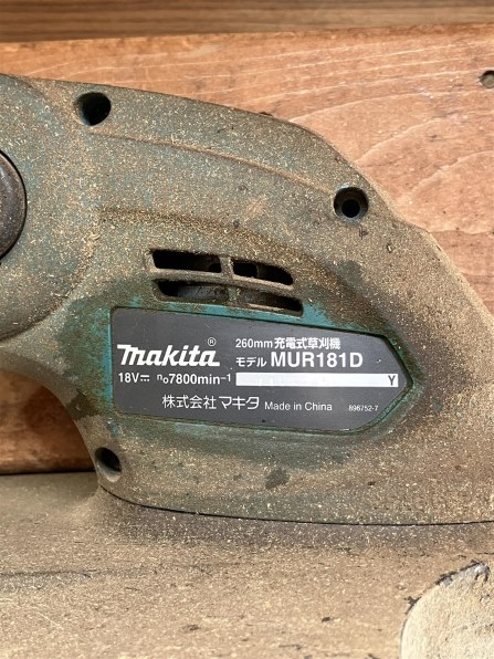 Makita - マキタMUR181DZ マキタ マキタ(makita) GA418DZ 充電式ディスクグラインダー
