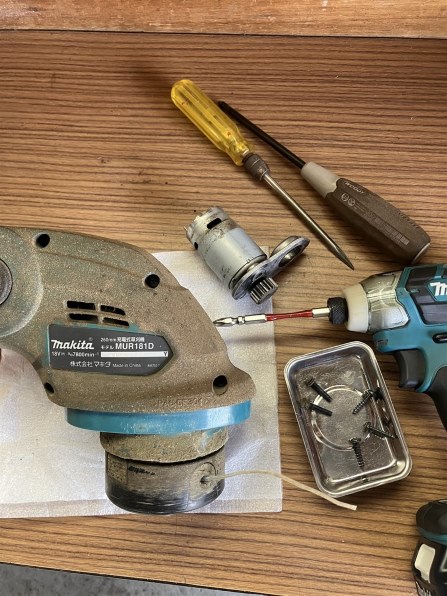 Makita - マキタMUR181DZ m03-6496.jpg