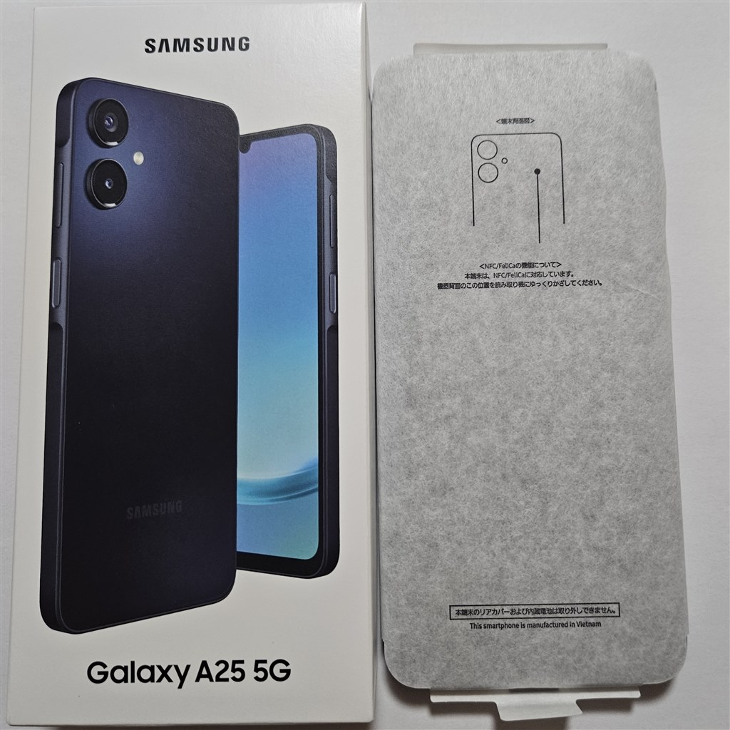 Galaxy A55 5G 12/256 ネイビー 極美品 SDカード1tb付き Galaxy A55 5G 12/256 ネイビー 極美品 SDカード1tb付き
