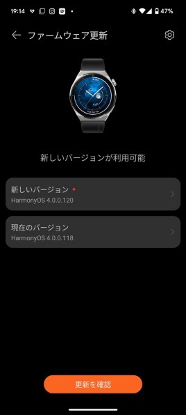 HUAWEI HUAWEI WATCH GT 3 Pro 46mm アクティブモデル 価格比較 - 価格.com