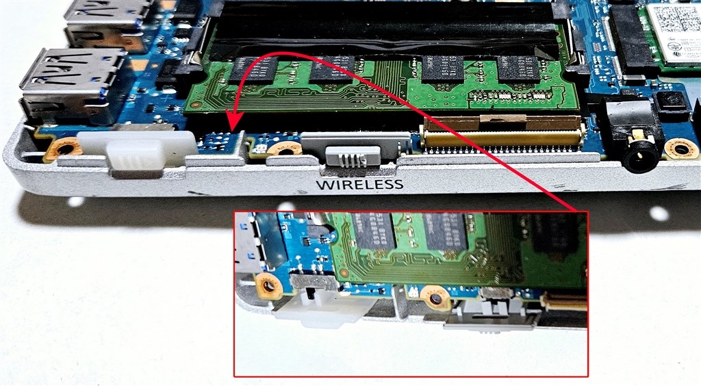 Shaggy様用  CF-NX4EDHCS メモリー8GB×２枚リコール確認済み Shaggy様用 CF-NX4EDHCS メモリー8GB×2枚リコール確認済み