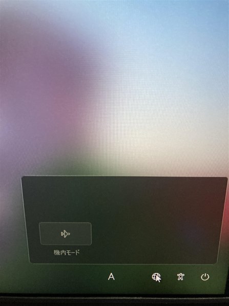 MSI MAG Z790 TOMAHAWK WIFI投稿画像・動画 - 価格.com