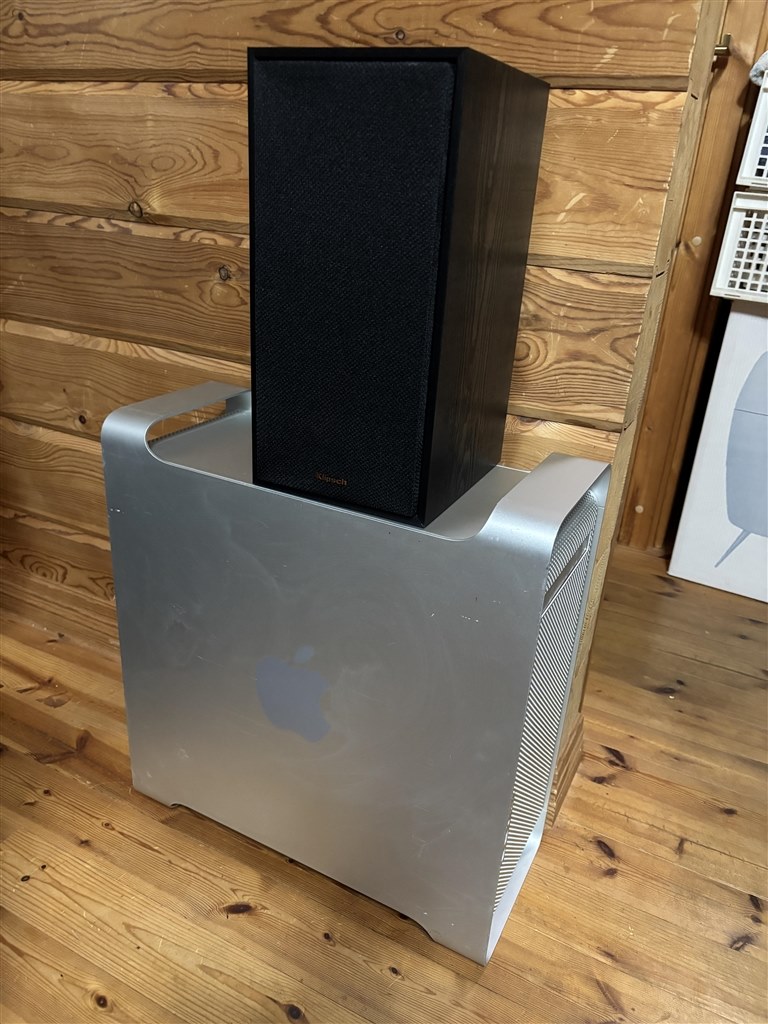 R-50M | Klipsch