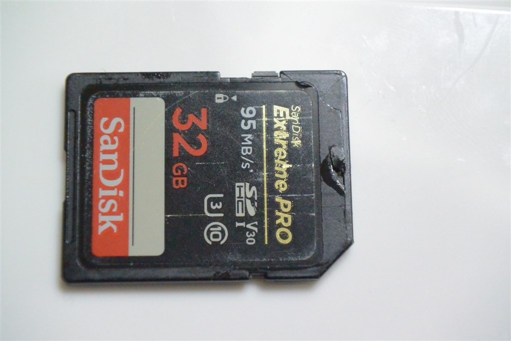 SDカードが取り出しにくい症状ありませんか?』 ニコン COOLPIX SDカードが取り出しにくい症状ありませんか?』 ニコン COOLPIX
