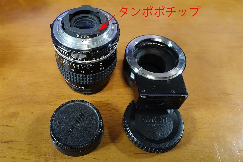 AI Nikkor ED 180mm F2.8S (タンポポチップ改造) ☆タンポポチップ:【いきなり実践】Nikkor Ai-SをAi-P化！: ごっさん