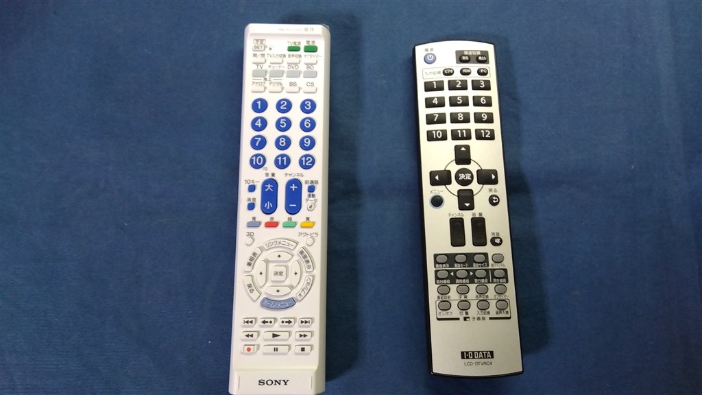 LCD-DTV223XBEのモニターでRM-PLZ530Dのリモコンの使い方』 IODATA LCD