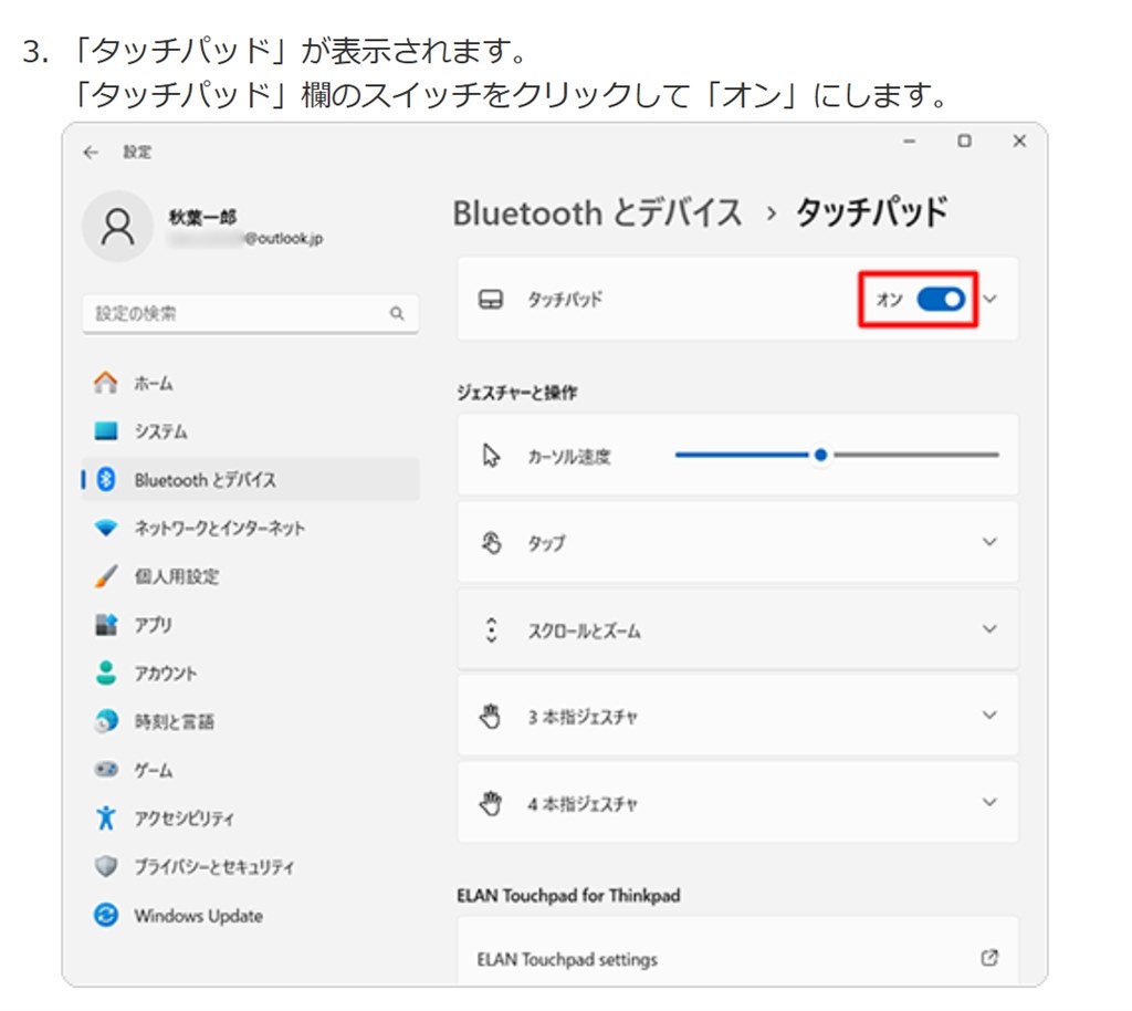 パットは付いてませんが数回使って合わなかったので出品します。 みーさま確認ページ♡ みーさま確認ページ♡ myさま確認ページ♡ zx