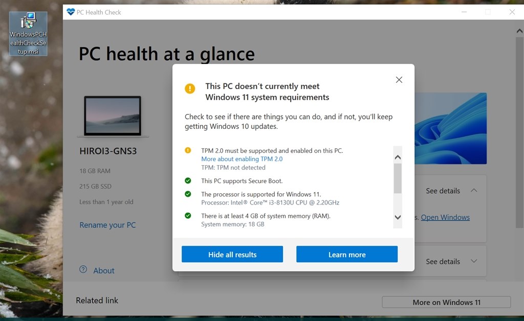 買い替えでしょうか？4』 クチコミ掲示板 - 価格.com