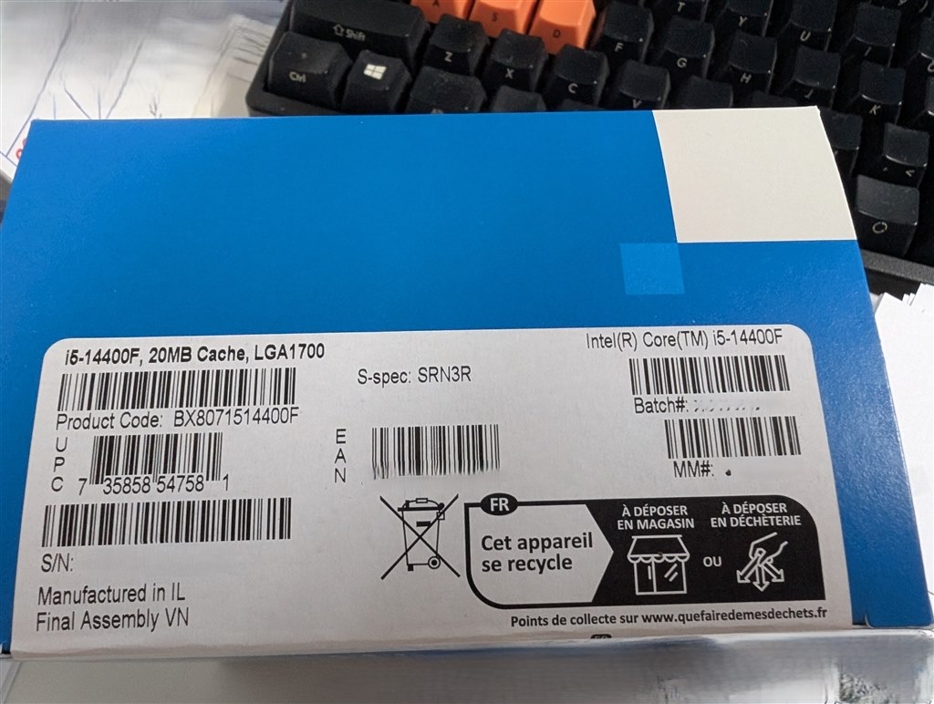 ハズレあります。』 インテル Core i5 14400F BOX のクチコミ