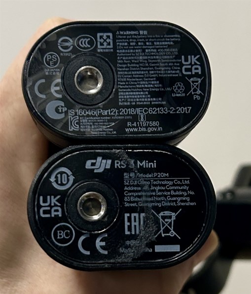 DJI DJI RS 3 MINI投稿画像・動画 - 価格.com DJI DJI RS 3 MINI投稿画像・動画 - 価格.com