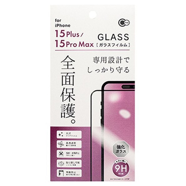 Apple iPhone 15 Plus 256GB docomo 価格比較 - 価格.com Apple iPhone 15 Plus 256GB docomo 価格比較 - 価格.com