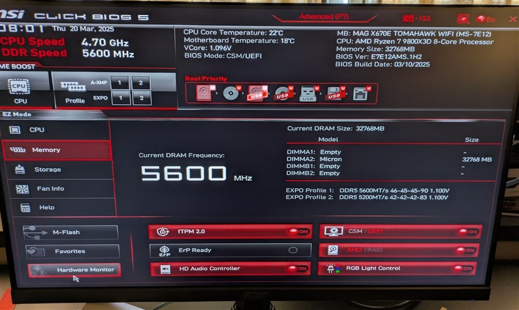 自作PCでWindows11をセットアップ中にフリーズする。』 クチコミ