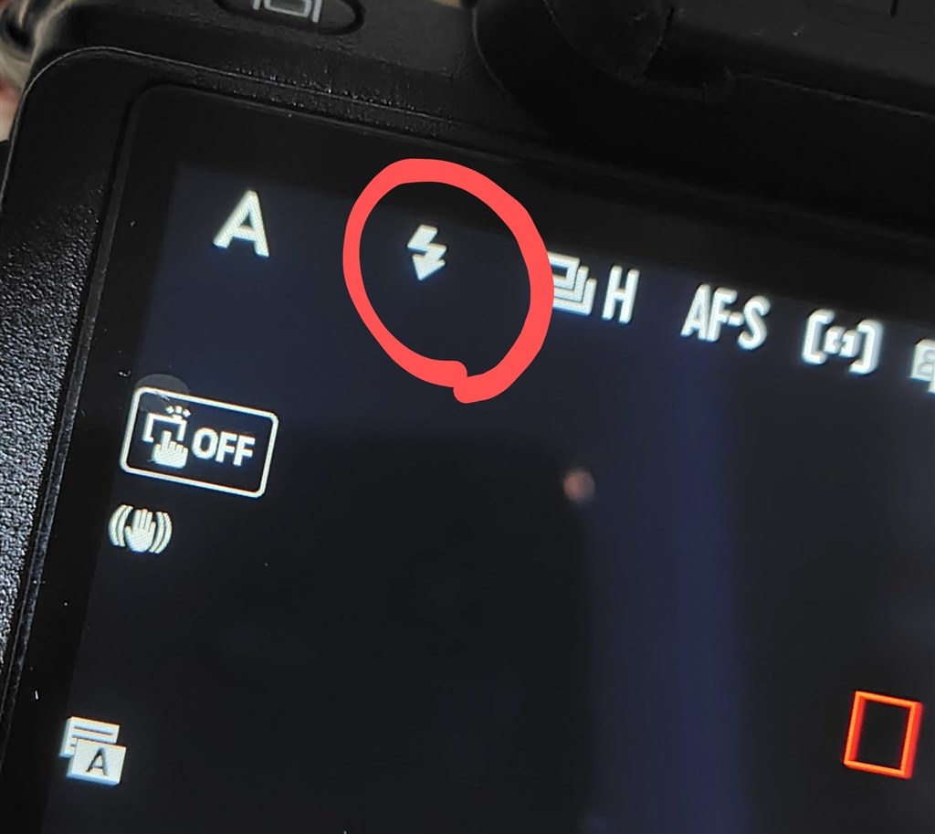 KYOCERA 270 ストロボ内蔵AF一眼レフカメラ 動作確認不明 KYOCERA270AF デザインは小マシになったものの… - 雑食カメラマンの雑感記