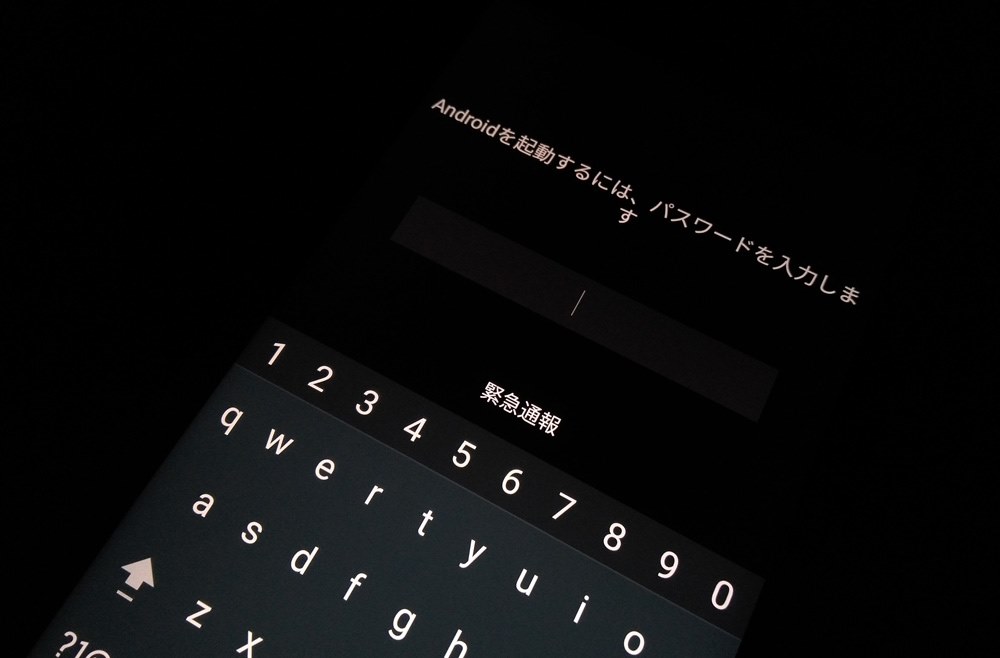 k ※内容物ご確認ください Androidを起動するには、パスワードを入力します という現象