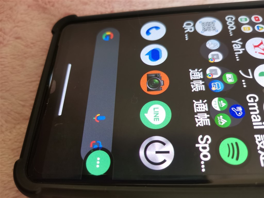 電源ボタン埋没』 SONY Xperia 10 IV SOG07 au のクチコミ掲示板 電源ボタン埋没』 SONY Xperia 10 IV SOG07 au のクチコミ掲示板